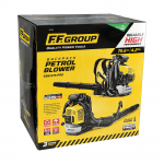 Φυσητήρας πλάτης βενζίνης GBB 576 PRO FF Group 46063
