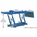 Ανυψωτικό μοτοσυκλέτας Express 46129