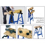 Πάγκος εργασίας με ξύλινο τραπέζι MDF Bülle 47612