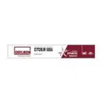 Ηλεκτρόδιο Oerlikon (Έρλικον) Citodur 600A